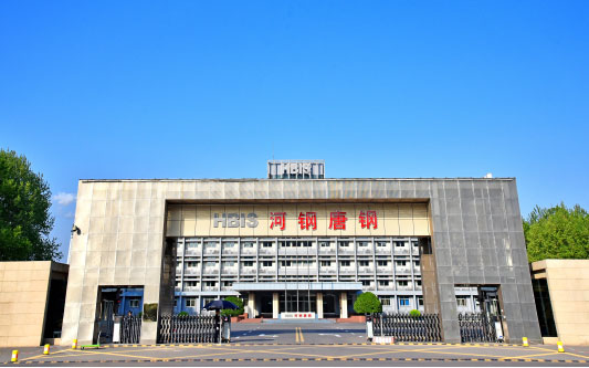 宣威河北唐山钢铁集团